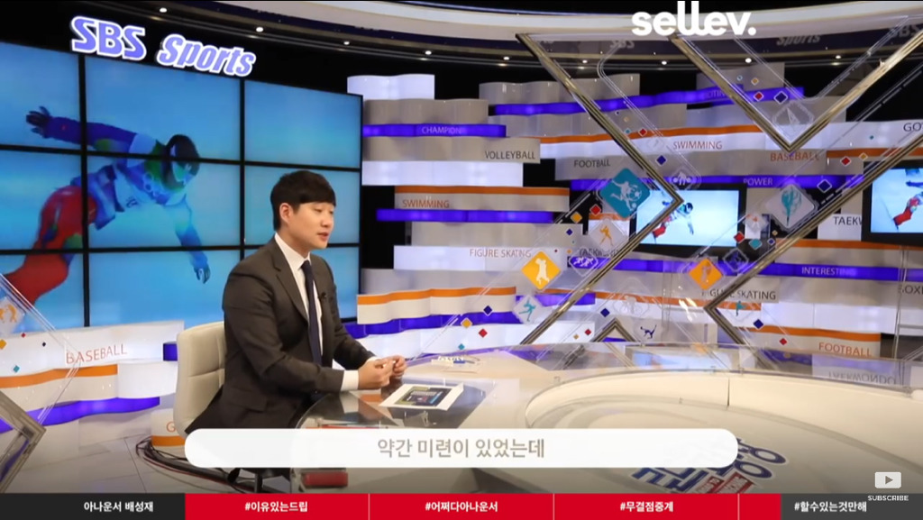 꿈이나 열정보다는 자기가 할 수 있는걸 하라는 한 유명인.jpg | 인스티즈