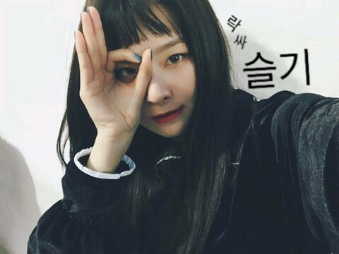 연예인 커플들 열애설 뜨기전 본능적인 모습ㅋㅋㅋㅋㅋ.gif | 인스티즈