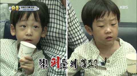 아빠 헌혈하지말라고 우는 서준이 | 인스티즈