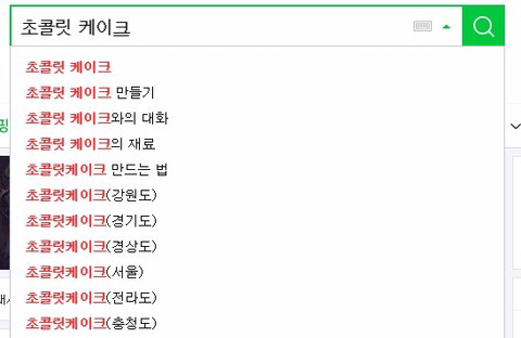 지역마다 만드는 법이 다른 음식 | 인스티즈