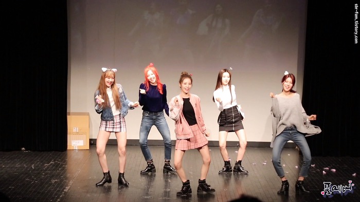 이안 이미지