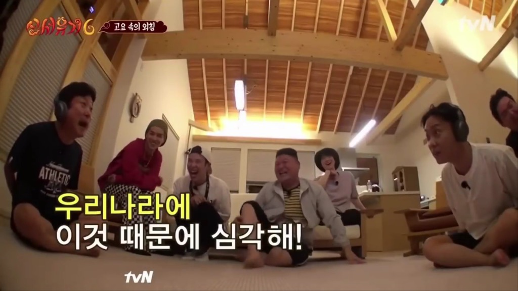 [신서유기6] ??? : 우리나라 고기가 안좋아? | 인스티즈