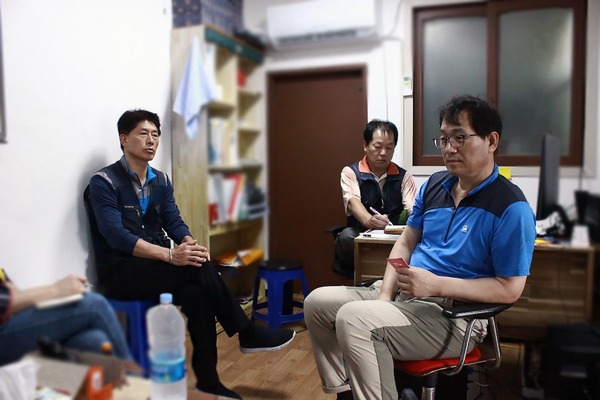 강화마을협동조합 이미지