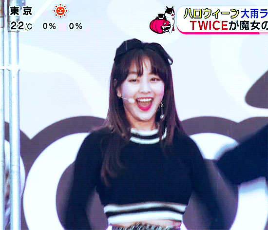 일본방송 지효.gif | 인스티즈