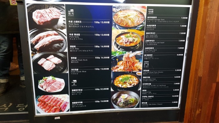 화포 이미지