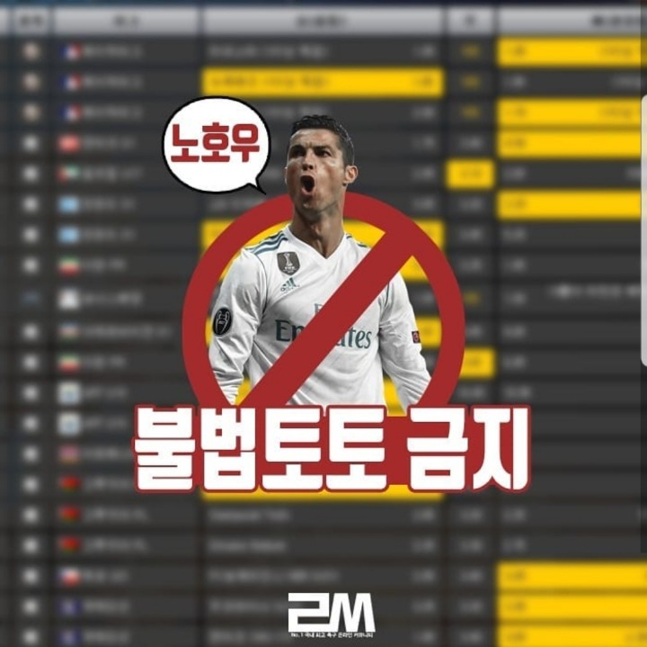 내가 발로 해도 이거보다 잘만들겠다 들어오세요 | 인스티즈