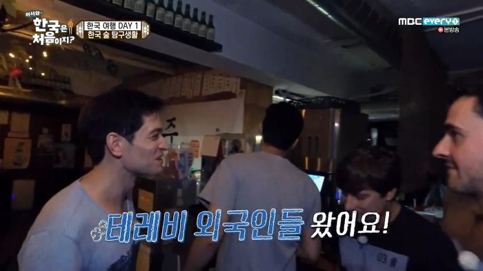 한국에서 외국인들끼리 존댓말 쓰는 상황.jpg | 인스티즈