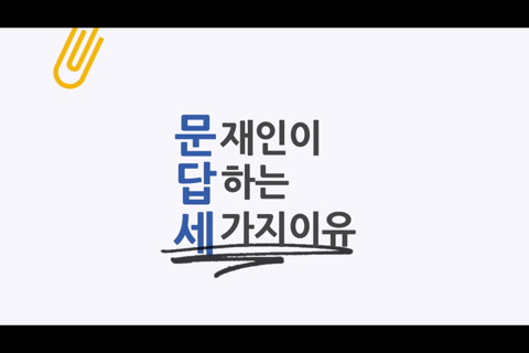 "셀프자랑 좀 하겠습니다". jpg | 인스티즈