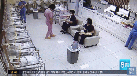 믿고 맡길 수 있는 산후조리원.gif | 인스티즈
