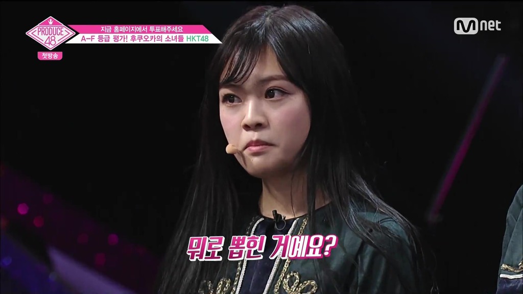 [데이터주의] 프로듀스48 1편 가장 심장 쫄깃했던 부분 | 인스티즈