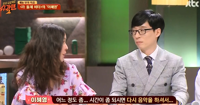 라돌체비타 이미지