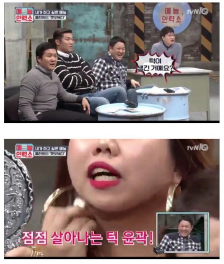 쉐딩하는법 (진짜 역대급임. 고 와타시 인생화장법) | 인스티즈