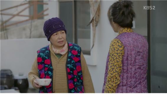 [드라마] 함부로 애틋하게 06화 (1) | 인스티즈