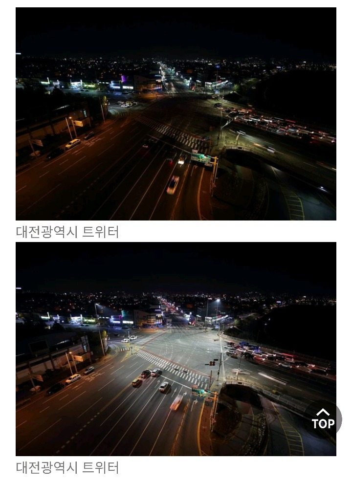 농수산물경성 이미지