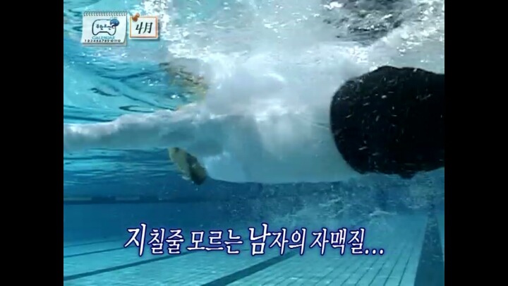 찍다보니 몰입하게 됐다는 노홍철과 정형돈의 수중키스신.jpg | 인스티즈