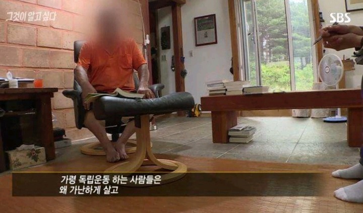 친일파 후손의 역대급 .jpg | 인스티즈