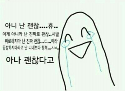 여자친구 홍보하는 랩퍼.jpg | 인스티즈