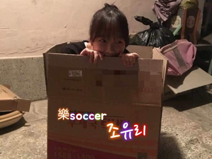 울던 아이도 울음을 뚝 그치는 과자 | 인스티즈
