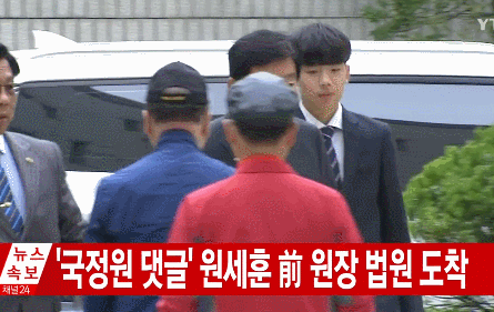 세훈이형 입장과 퇴장.gif | 인스티즈