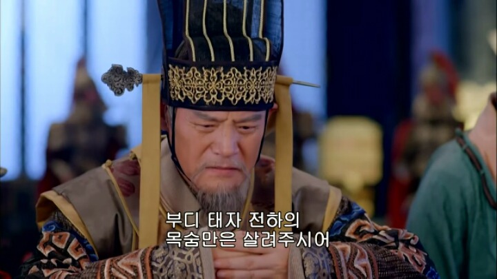 판빙빙주연 중국 유일무이한 여황제 측천무후의 일대기 ＜무미랑전기3 | 인스티즈