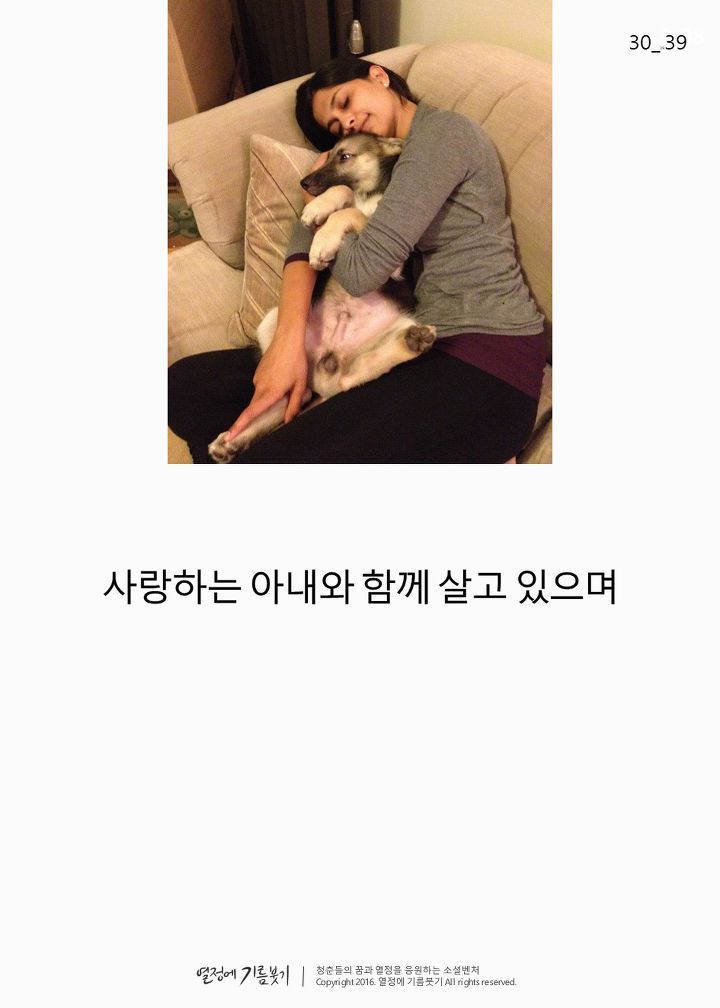 미국 뒷골목의 비밀을 파헤친 남자 | 인스티즈