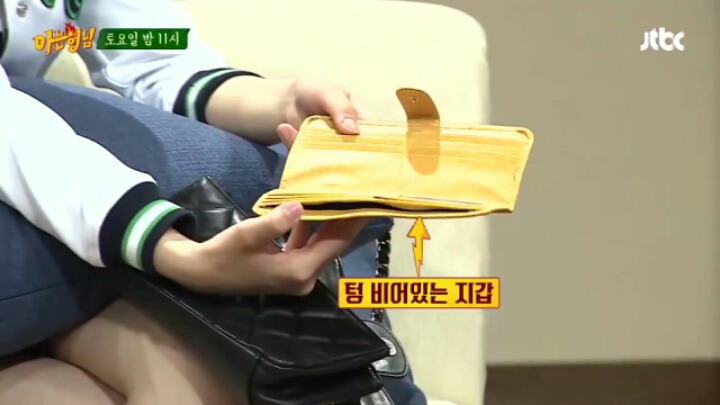 트와이스에게 물벼락 맞는 서장훈.jpgif | 인스티즈
