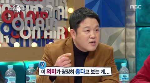 방송에서 혼전순결이라는 단어에 대한 생각 밝힌 아이돌 | 인스티즈