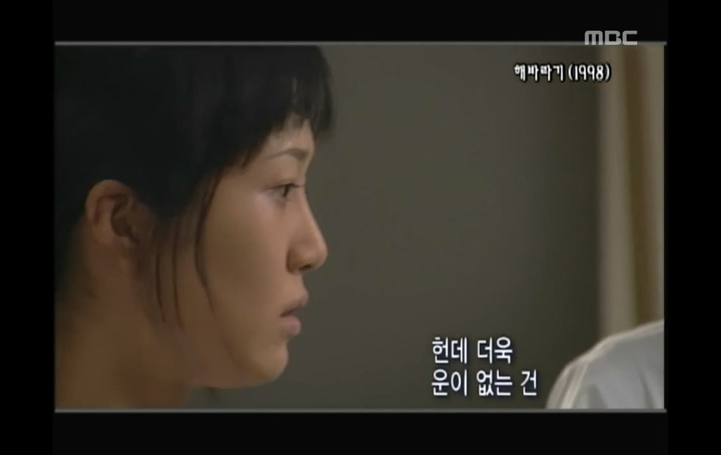 [해바라기-3] 차태현의 실수로 김정은에게 일어난 비극.jpg | 인스티즈