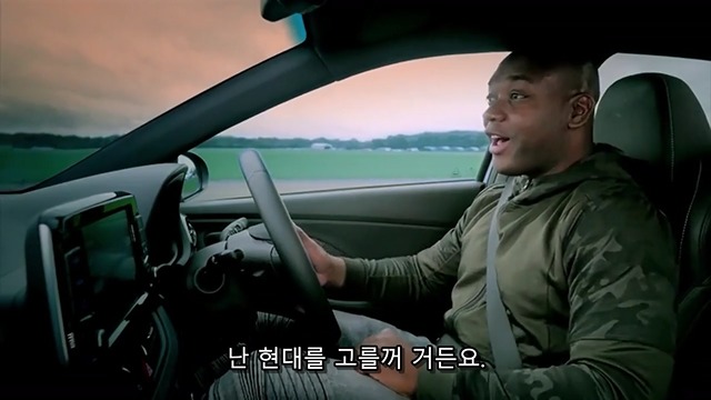 다시는 현대차를 무시하지 마라 (feat. 탑기어) | 인스티즈