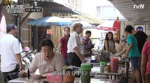 방송활동을 시작한 후 백종원이 느끼는 후회들 | 인스티즈
