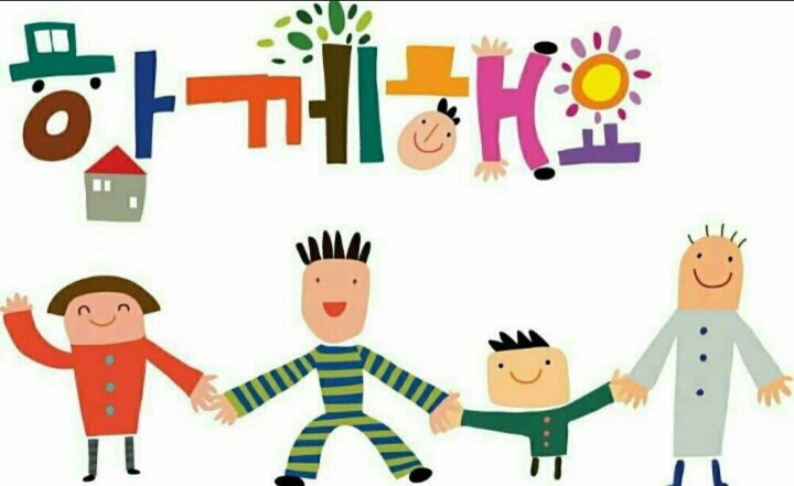 해피사랑방 이미지