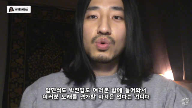 예쁘다는 말이 칭찬이 아닐 수 있는 이유 | 인스티즈