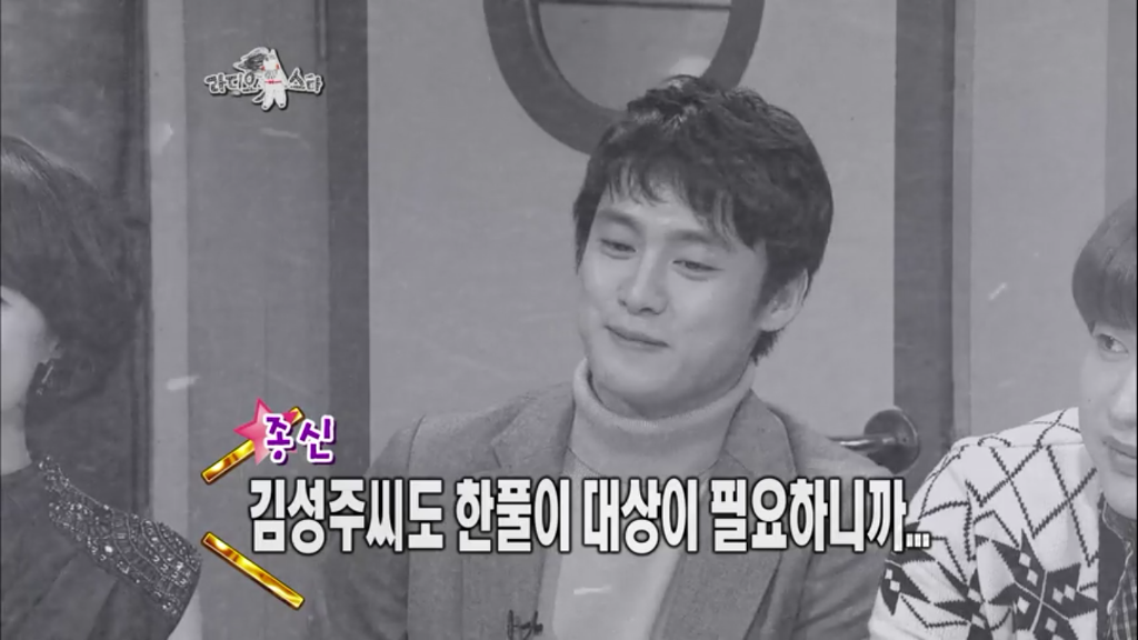김성주와 오상진이 사이 안좋아진 이유 | 인스티즈