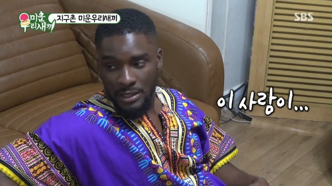 강남 사과문.jpg | 인스티즈
