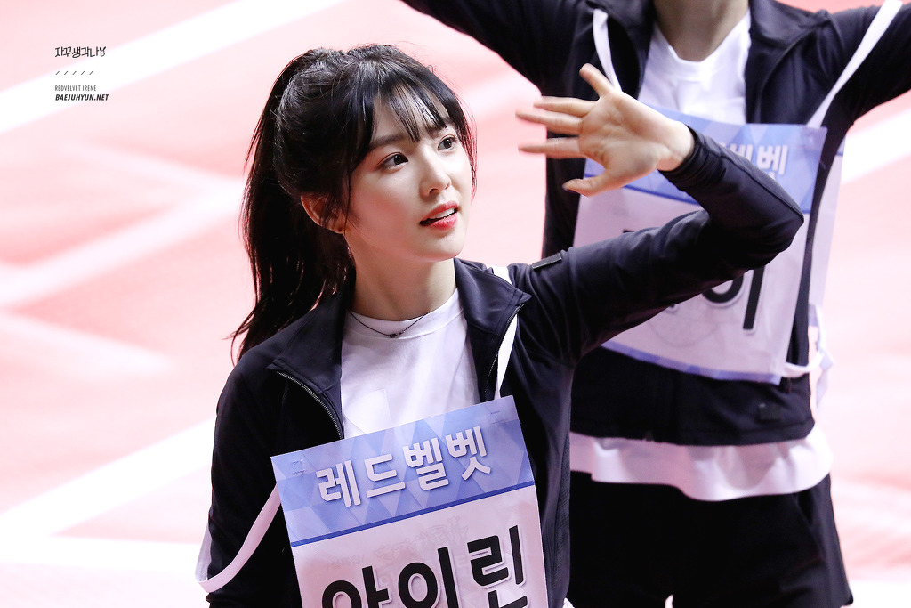 레드벨벳의 얼굴천재 아이린.jpg | 인스티즈