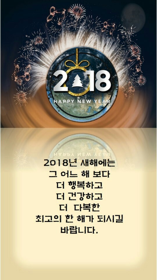 우리들여행 이미지