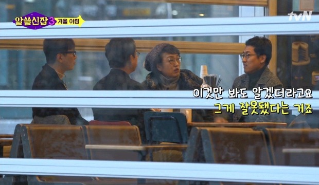 유시민&amp; 카이스트 박사가 생각하는 수능 국어 31번.jpg | 인스티즈