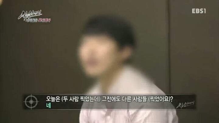 길가는 여성분들 뒷모습 몰카남이 하는소리 | 인스티즈