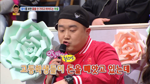 [안녕하세요] 불의를 보면 물불 안가리고 뛰어드는 아들 | 인스티즈
