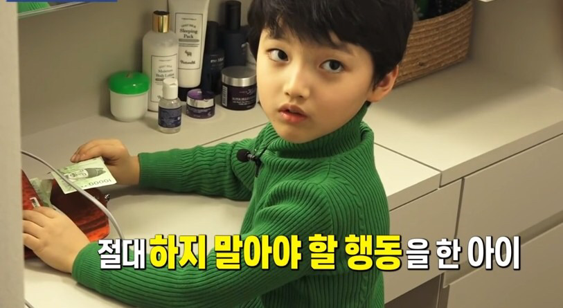 부모는 모르는 아동폭력.JPG | 인스티즈