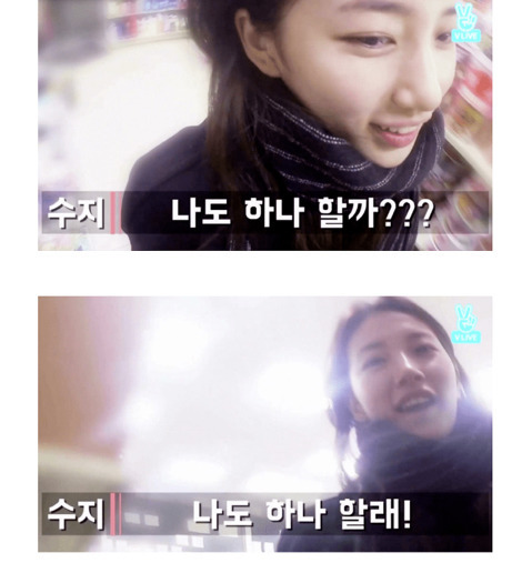 수지복권 이미지