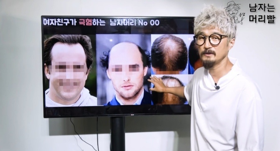 여자들이 싫어하는 남자머리 TOP 5 | 인스티즈