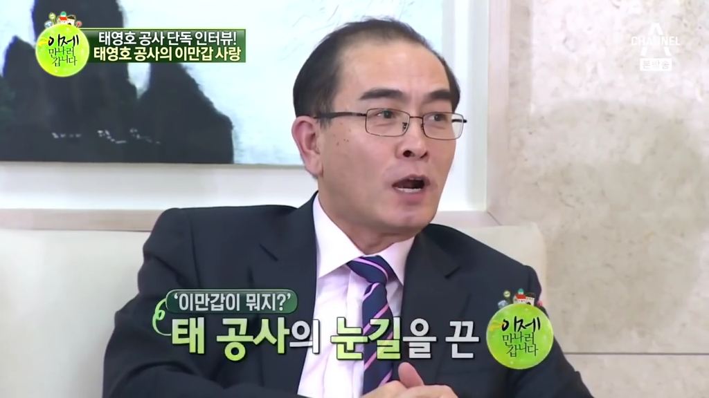 국내 방송 중 유일하게 방송사에서 불법복제 권하는 프로그램 | 인스티즈