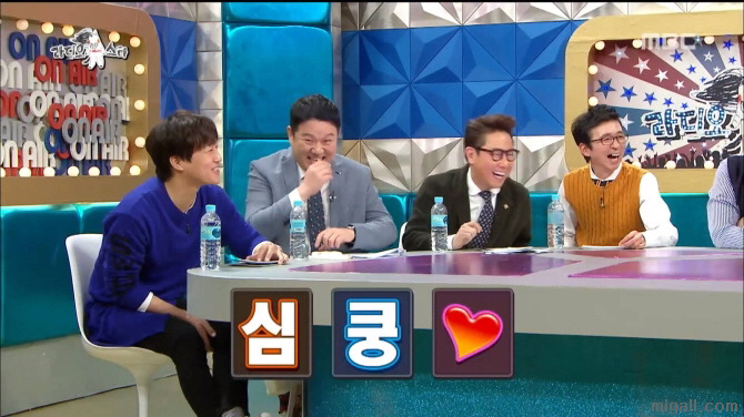 [라디오스타] 홍윤화의 연애필승 권법.jpgif | 인스티즈