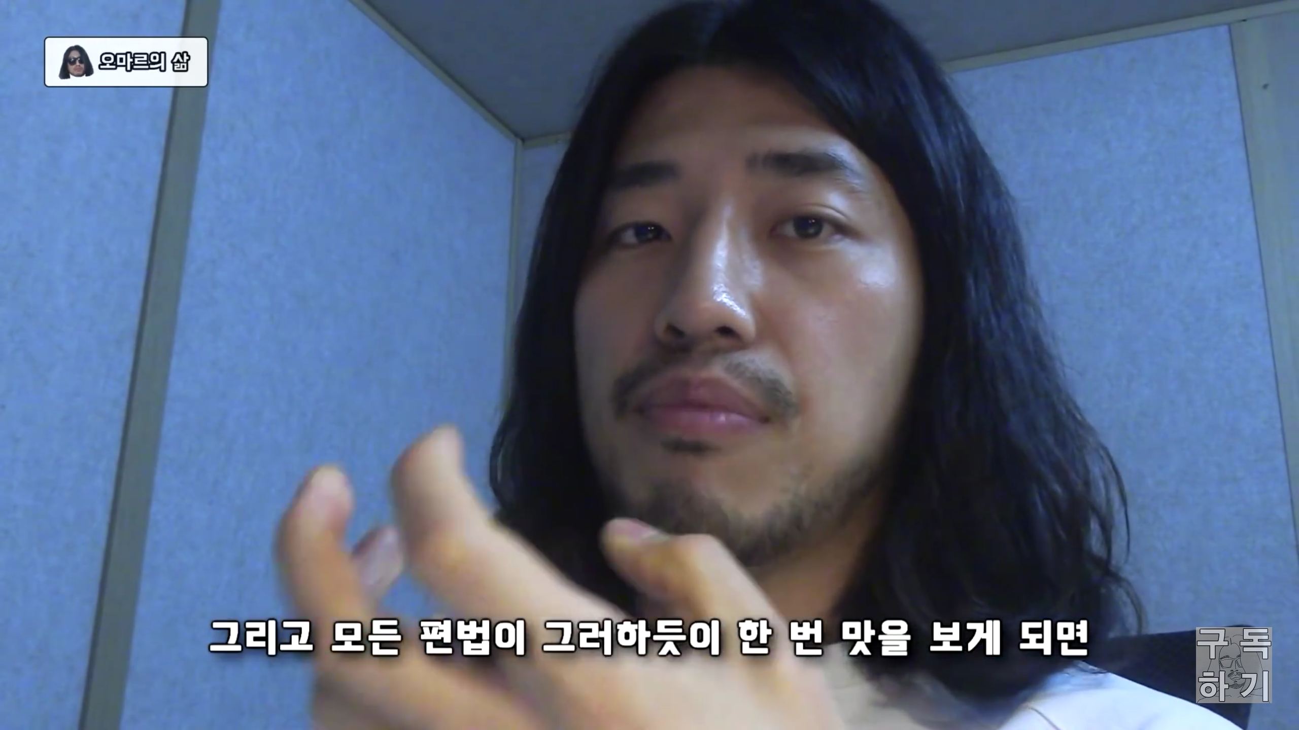 친구의 연인을 가로채는 사람들의 특징 | 인스티즈