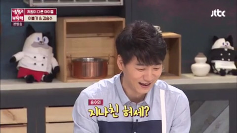 조신남 김승수.jpg | 인스티즈