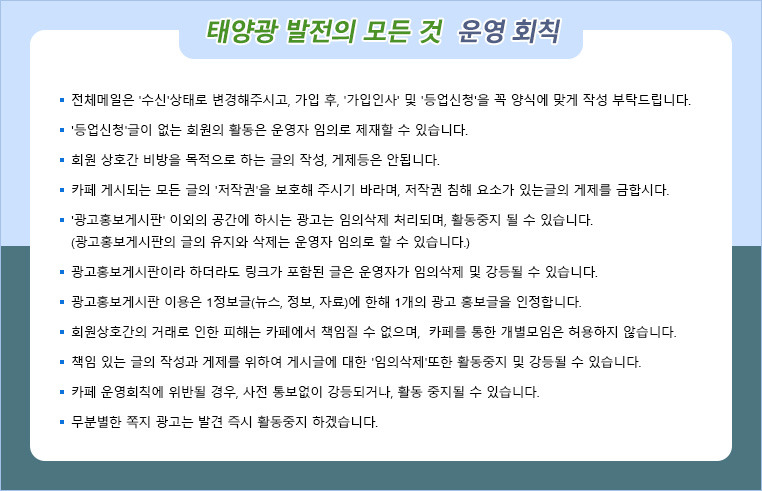 대덕이엔씨 이미지