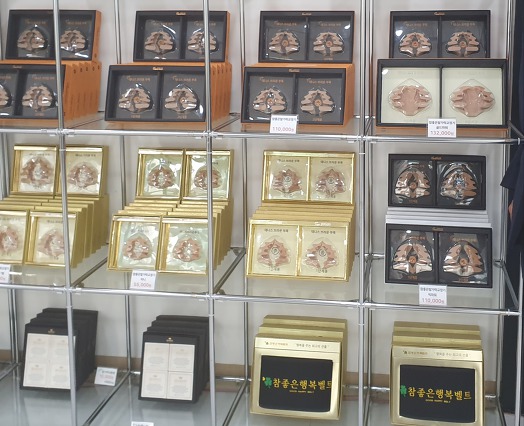 (주)대한국민건강 이미지