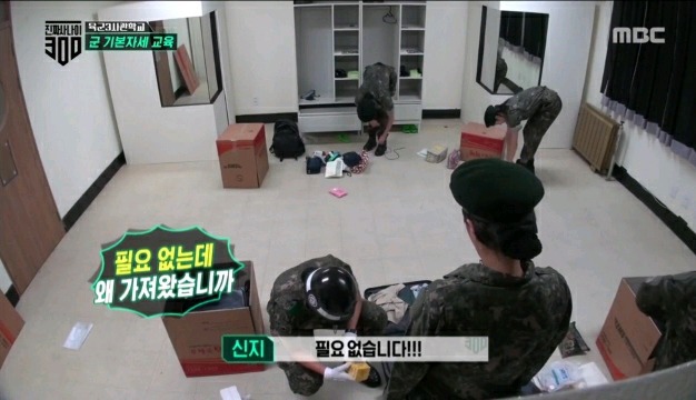 군대가는 신지에게 준 선물.jpg | 인스티즈