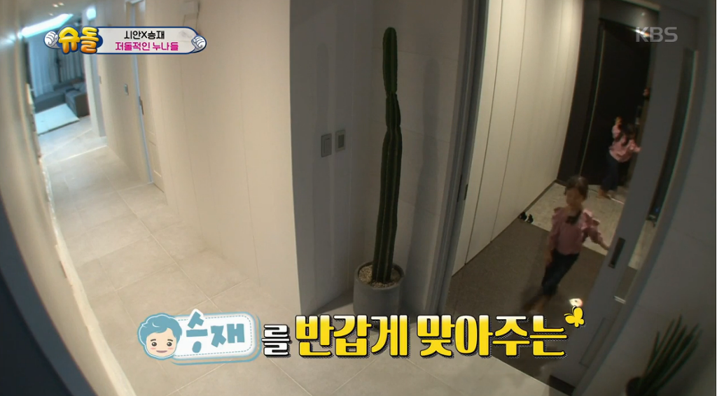 자매뷰티 이미지